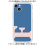 Premium Panel［ Original - initial color - F navy ］
