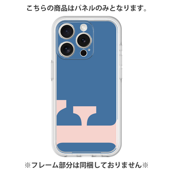 Premium Panel［ Original - initial color - F navy ］