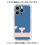 Premium Panel［ Original - initial color - F navy ］