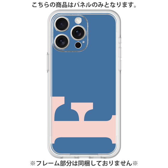 Premium Panel［ Original - initial color - F navy ］
