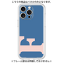 Premium Panel［ Original - initial color - F navy ］