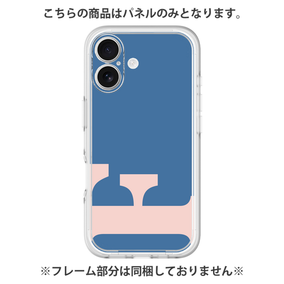 Premium Panel［ Original - initial color - F navy ］