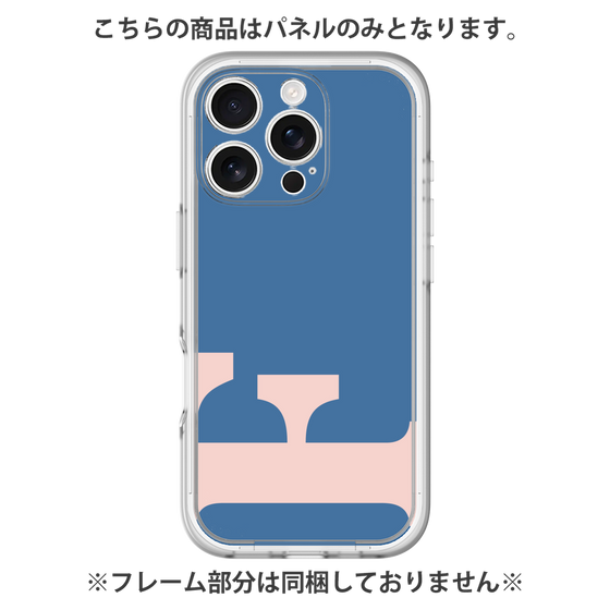Premium Panel［ Original - initial color - F navy ］
