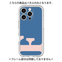 Premium Panel［ Original - initial color - F navy ］