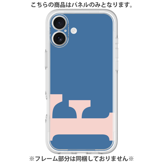 Premium Panel［ Original - initial color - F navy ］