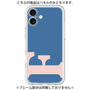 Premium Panel［ Original - initial color - F navy ］