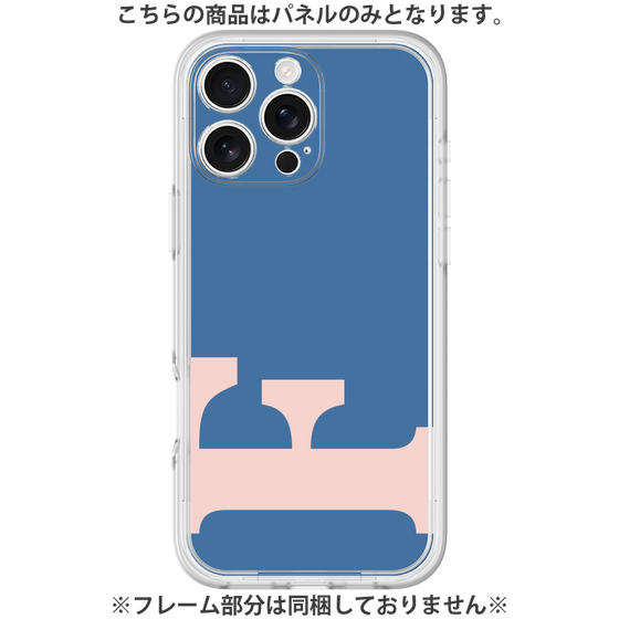 Premium Panel［ Original - initial color - F navy ］
