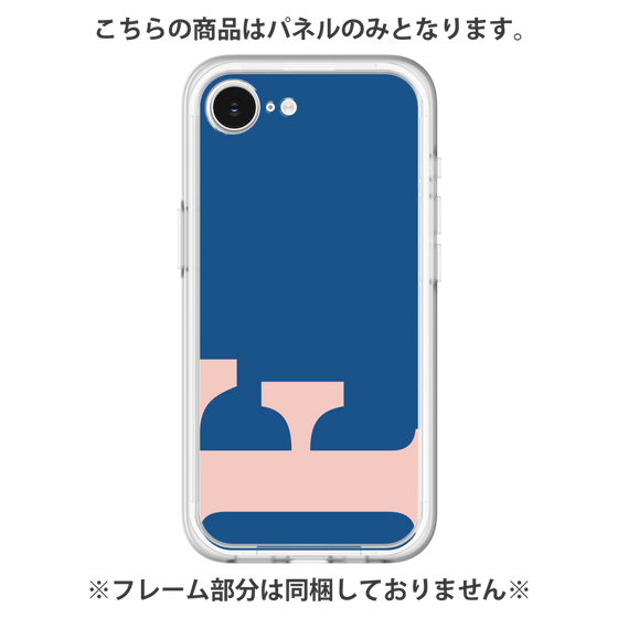 Premium Panel［ Original - initial color - F navy ］