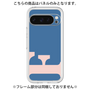 Premium Panel［ Original - initial color - F navy ］