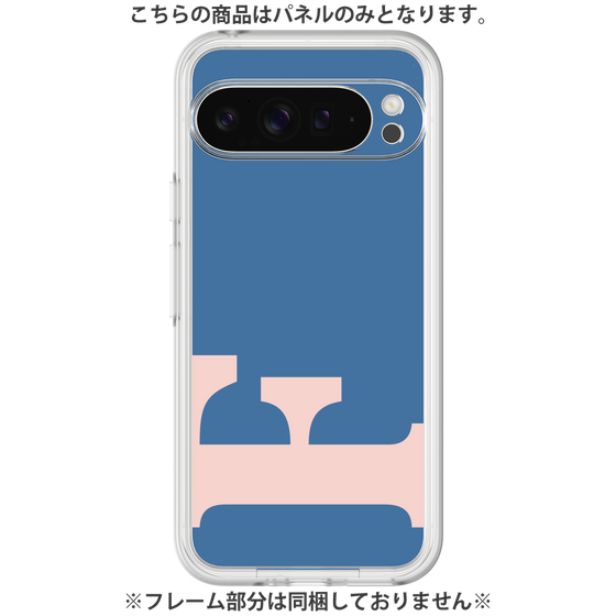 Premium Panel［ Original - initial color - F navy ］