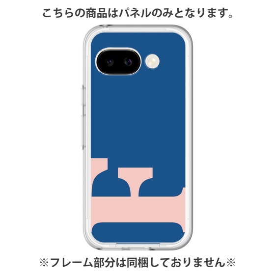 Premium Panel［ Original - initial color - F navy ］