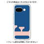 Premium Panel［ Original - initial color - F navy ］