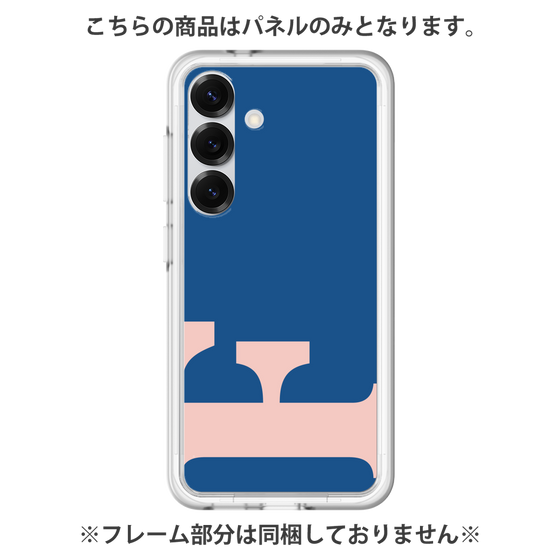 Premium Panel［ Original - initial color - F navy ］