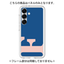 Premium Panel［ Original - initial color - F navy ］