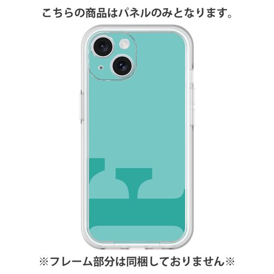 Premium Panel［ Original - initial color - F light green ］
