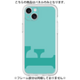 Premium Panel［ Original - initial color - F light green ］