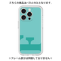 Premium Panel［ Original - initial color - F light green ］