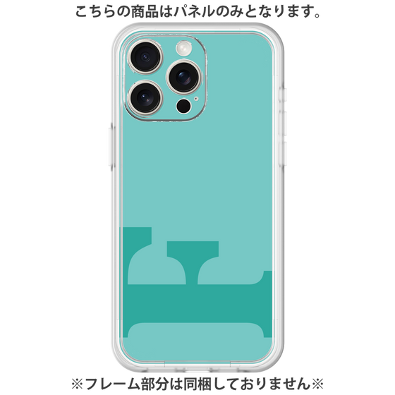 Premium Panel［ Original - initial color - F light green ］
