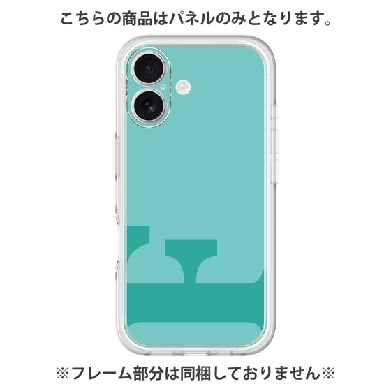 Premium Panel［ Original - initial color - F light green ］