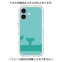 Premium Panel［ Original - initial color - F light green ］