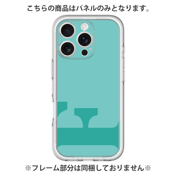 Premium Panel［ Original - initial color - F light green ］