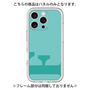 Premium Panel［ Original - initial color - F light green ］