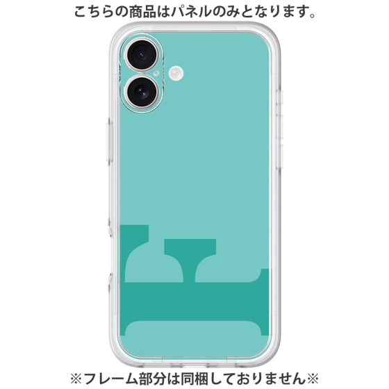 Premium Panel［ Original - initial color - F light green ］