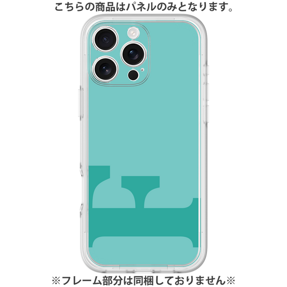 Premium Panel［ Original - initial color - F light green ］