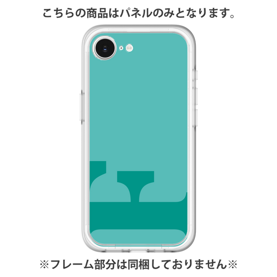 Premium Panel［ Original - initial color - F light green ］