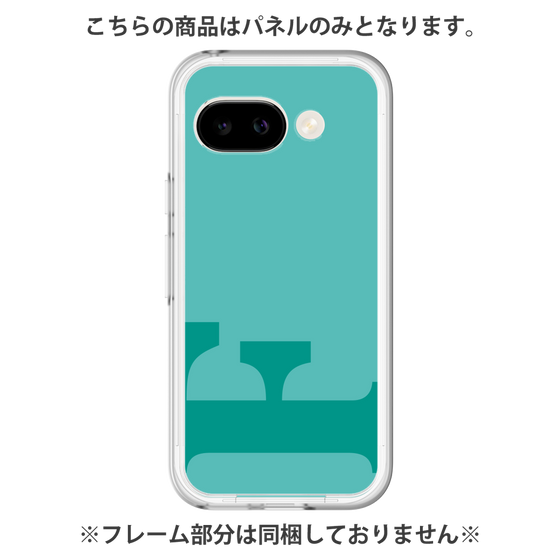 Premium Panel［ Original - initial color - F light green ］
