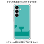 Premium Panel［ Original - initial color - F light green ］