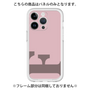 Premium Panel［ Original - initial color - F dusty pink ］