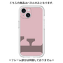 Premium Panel［ Original - initial color - F dusty pink ］