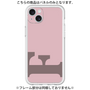 Premium Panel［ Original - initial color - F dusty pink ］