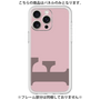 Premium Panel［ Original - initial color - F dusty pink ］