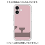 Premium Panel［ Original - initial color - F dusty pink ］