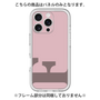 Premium Panel［ Original - initial color - F dusty pink ］