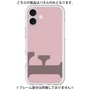 Premium Panel［ Original - initial color - F dusty pink ］