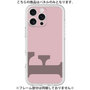 Premium Panel［ Original - initial color - F dusty pink ］