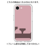 Premium Panel［ Original - initial color - F dusty pink ］