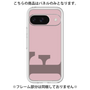 Premium Panel［ Original - initial color - F dusty pink ］
