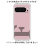 Premium Panel［ Original - initial color - F dusty pink ］