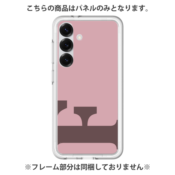 Premium Panel［ Original - initial color - F dusty pink ］