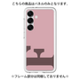 Premium Panel［ Original - initial color - F dusty pink ］