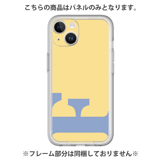 Premium Panel［ Original - initial color - F yellow ］