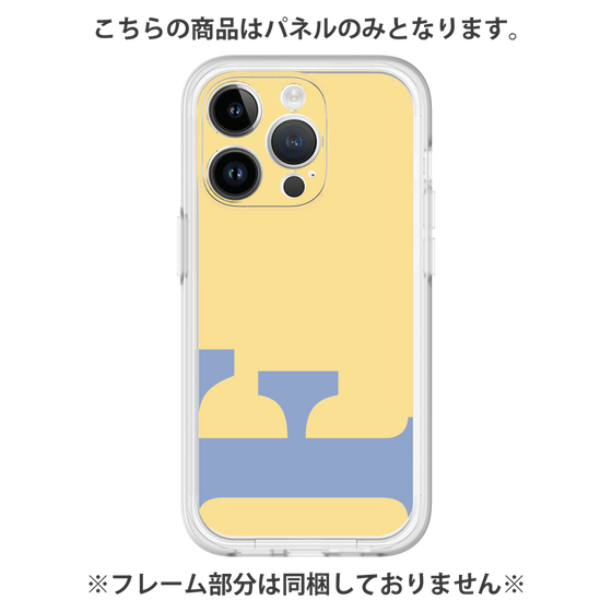 Premium Panel［ Original - initial color - F yellow ］