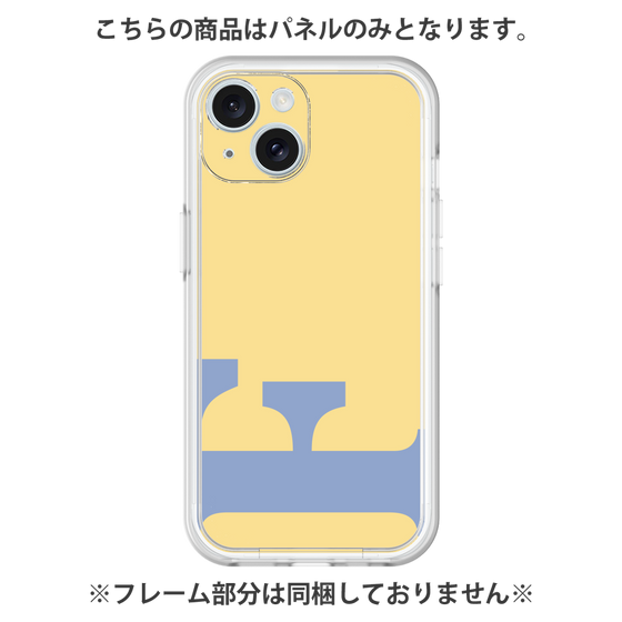 Premium Panel［ Original - initial color - F yellow ］