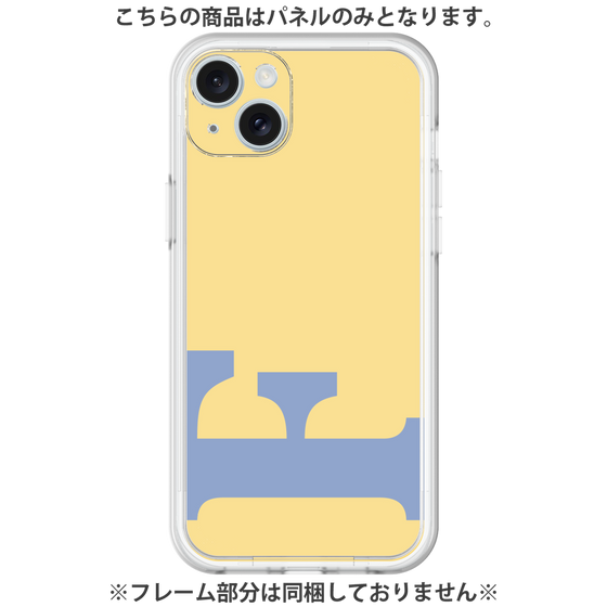 Premium Panel［ Original - initial color - F yellow ］
