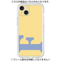 Premium Panel［ Original - initial color - F yellow ］