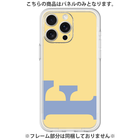 Premium Panel［ Original - initial color - F yellow ］